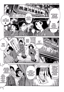Page 174 of Doutei Lovers | Amantes Vírgenes - preview thumbnail