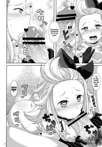 Page 21 of Hakudaku Juujihouka - preview thumbnail