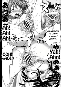 Page 13 of Phichit Pants Operation | Operación Pantalones Phichit - preview thumbnail