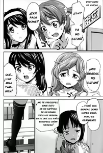 Page 3 of Phichit Pants Operation | Operación Pantalones Phichit - preview thumbnail