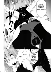 Page 8 of Saboten Nindou -Ibun- - preview thumbnail
