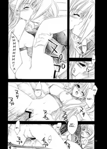 Page 10 of FLAME OF ALCHEMY - preview thumbnail