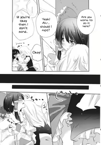 Page 14 of Rei Mari no Yoru - preview thumbnail