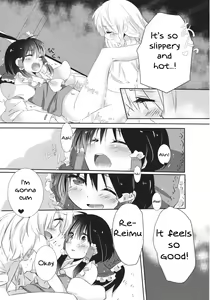Page 30 of Rei Mari no Yoru - preview thumbnail