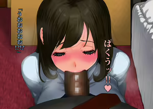 Page 17 of Densha Chikan to Gucchori Do-M Jogakusei - preview thumbnail