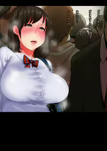 Page 251 of Densha Chikan to Gucchori Do-M Jogakusei - preview thumbnail