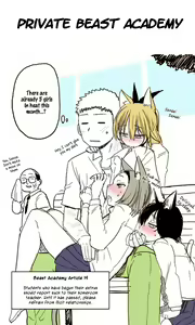 Shiritsu Kemono Gakuen | Private Beast Academy — hentai manga cover on Fhentai