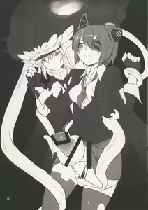Page 7 of Koi no Jumon wa Eguzedoeguzesu 00 - preview thumbnail