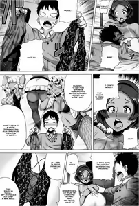 Page 3 of Juku Gal Mama Yukie - preview thumbnail