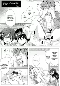 Page 30 of Kodomo no Oasobi - preview thumbnail