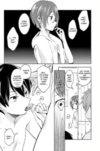 Page 7 of Kodomo no Oasobi - preview thumbnail