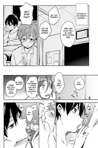 Page 9 of Kodomo no Oasobi - preview thumbnail