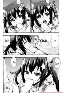 Page 46 of Ecchi Tokidoki Obenkyou | The Sexy, Heart-Pounding Study - preview thumbnail