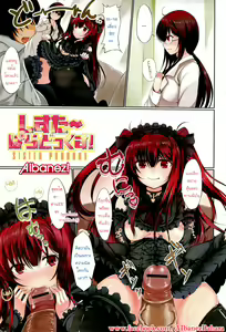 Sister Paradox! — hentai manga cover on Fhentai