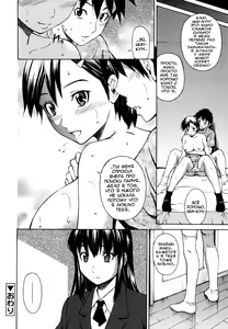 Page 27 of Best friend knowledge Ch. 1-3 - preview thumbnail