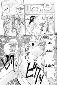 Page 109 of P Souken - P Total Bio-Chemical Laboratory - preview thumbnail