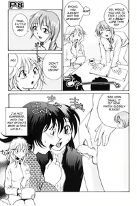 Page 139 of P Souken - P Total Bio-Chemical Laboratory - preview thumbnail