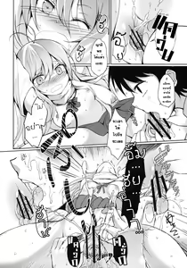 Page 9 of Hoshi wo Miru Hito. - preview thumbnail