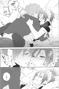 Page 19 of Ijiwaru Kareshi to Maid Fuku - preview thumbnail