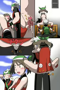 Page 35 of 「Shujinkouzu」 Eroi no Vol.2 - preview thumbnail