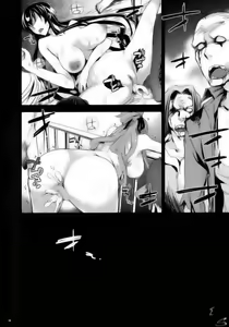 Page 33 of Rape of the Dead - preview thumbnail