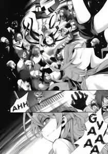 Page 5 of Rape of the Dead - preview thumbnail
