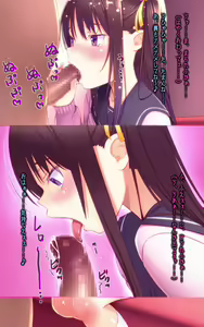 Page 90 of Muku na Shoujo to Asa Made Nama Sex♪ Kyonyuu Soshite Binyuu na Mukuchi Shoujo ni Mukyoka Nama Sashichuu Byubbyu de Jubojubo Harama Sex Kamashitara Bichikuso Musume ni Nacchatta de Gozarutte Hanashi. - preview thumbnail