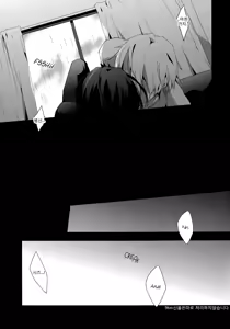 Page 8 of probably, yes - preview thumbnail
