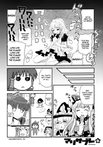 Page 38 of Marisabure - preview thumbnail