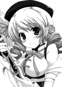 Page 4 of Mirai Iro - preview thumbnail