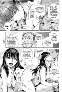 Page 15 of Adoration - preview thumbnail
