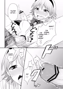 Page 17 of Shikotama! - preview thumbnail