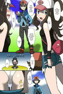 Page 14 of Shujinkouzu - Eroi no Vol. 2 | Protagonists - Erotic Vol. 2 - preview thumbnail