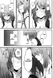 Page 17 of Karakasa Obake to Miko - preview thumbnail