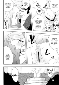 Page 8 of Royal mesu uma ga konna kotoni - preview thumbnail