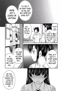 Page 108 of Tottemo Hot na Chuushinbu ❤ - preview thumbnail