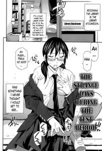 Page 139 of Tottemo Hot na Chuushinbu ❤ - preview thumbnail