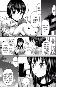 Page 209 of Tottemo Hot na Chuushinbu ❤ - preview thumbnail