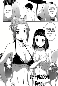 Page 33 of Tottemo Hot na Chuushinbu ❤ - preview thumbnail