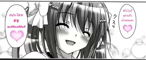 Page 28 of Moetion Graphics | รักกุ๊งกิ๊งของชมรมวิจัยอนิเมะ Ch. 1-4 - preview thumbnail