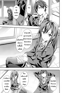 Page 2 of Yahari Ore wa Hentai Love Come ga ii. - preview thumbnail