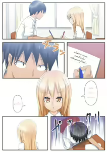 Page 34 of Teme Benkyou OshiERO yo! | รักใส ๆ ของหนุ่มสาวเวอร์จิ้น - preview thumbnail