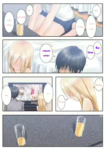 Page 6 of Teme Benkyou OshiERO yo! | รักใส ๆ ของหนุ่มสาวเวอร์จิ้น - preview thumbnail