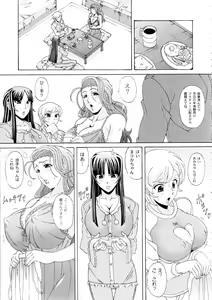 Page 33 of Paizuri Holstein - preview thumbnail