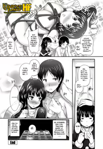 Page 17 of Tere Dere ♡ Santa Claus - preview thumbnail