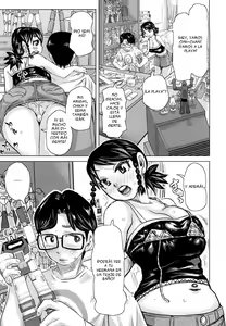 Page 103 of Chijo Wakusei - preview thumbnail
