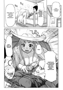 Page 11 of Chijo Wakusei - preview thumbnail