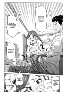 Page 166 of Chijo Wakusei - preview thumbnail
