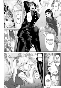 Page 26 of Chijo Wakusei - preview thumbnail