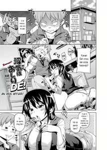Uwaki wa Oshiri DE! — hentai manga cover on Fhentai